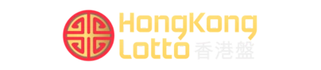 Logo HONGKONGLOTTO