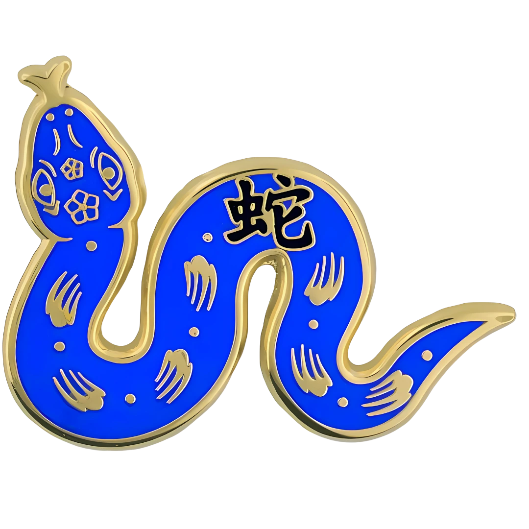 Shio